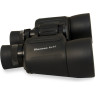 Бинокль LEVENHUK SHERMAN 8x40 67747