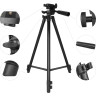 Штатив LEVENHUK LEVEL BASE TR3 82864